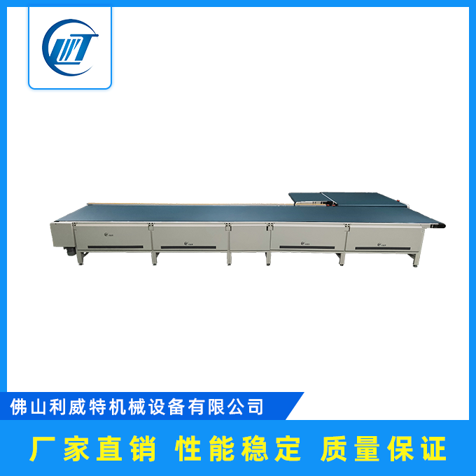 1598868668890051.jpg 回转线1.jpg